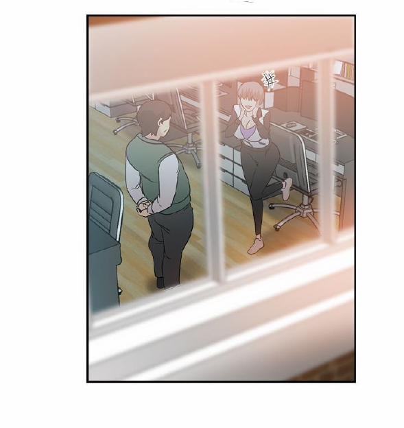 Người Chị Của Mẹ Kế 5 trang 20