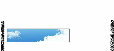 Người Chị Của Mẹ Kế 8 trang 17