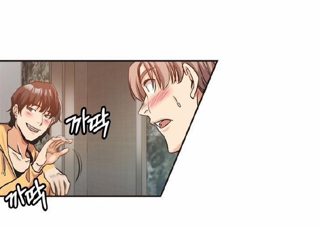 Người Chị Của Mẹ Kế 8 trang 28