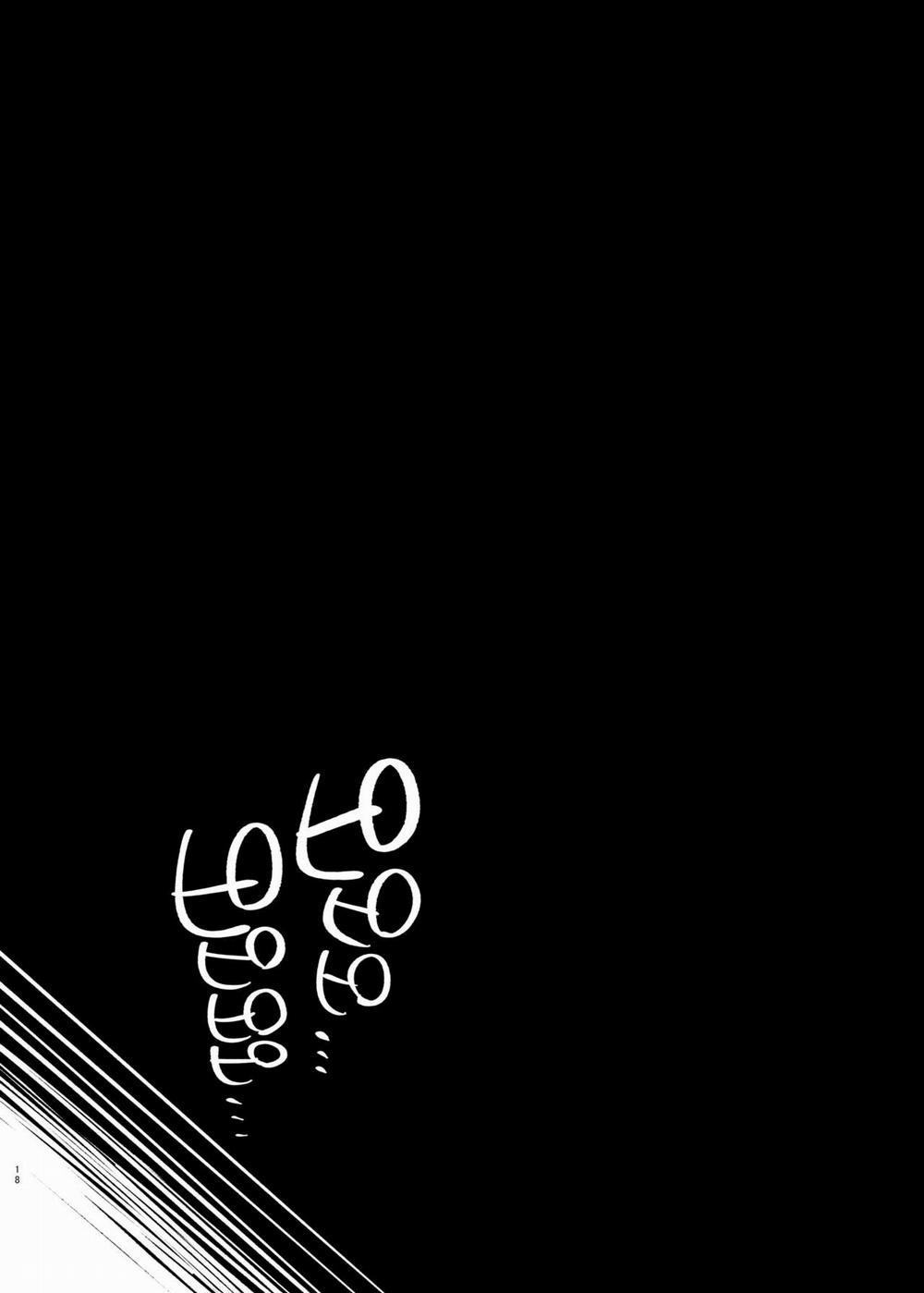 Người chị yêu dấu là của riêng tôi! 0 trang 18