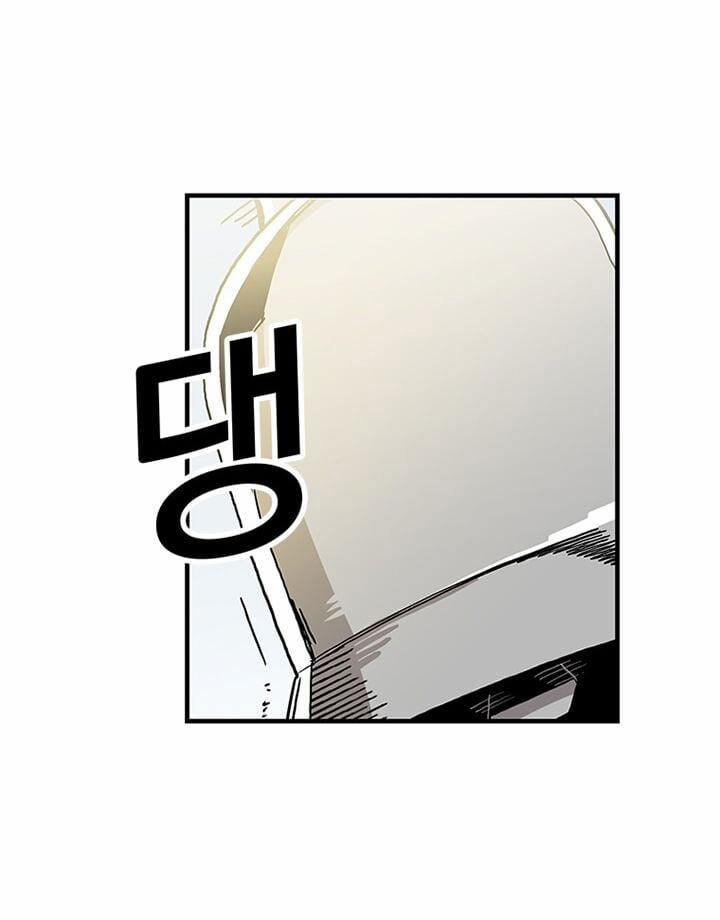 Người Chơi Lỗi (Bug Player) 17 trang 14