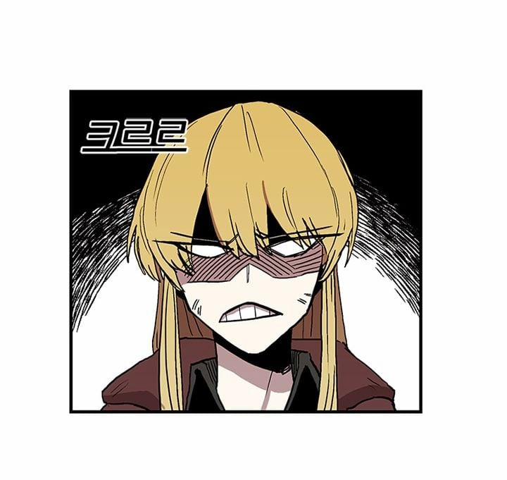 Người Chơi Lỗi (Bug Player) 18 trang 21