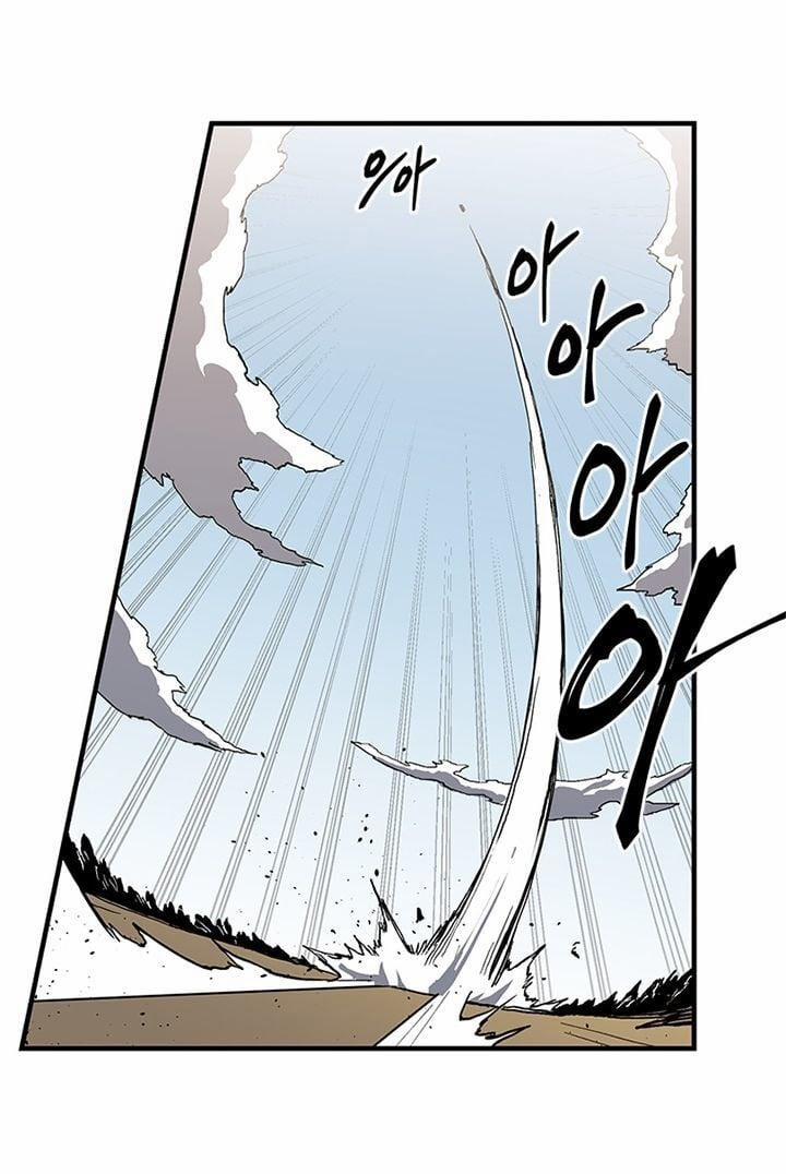 Người Chơi Lỗi (Bug Player) 20 trang 25