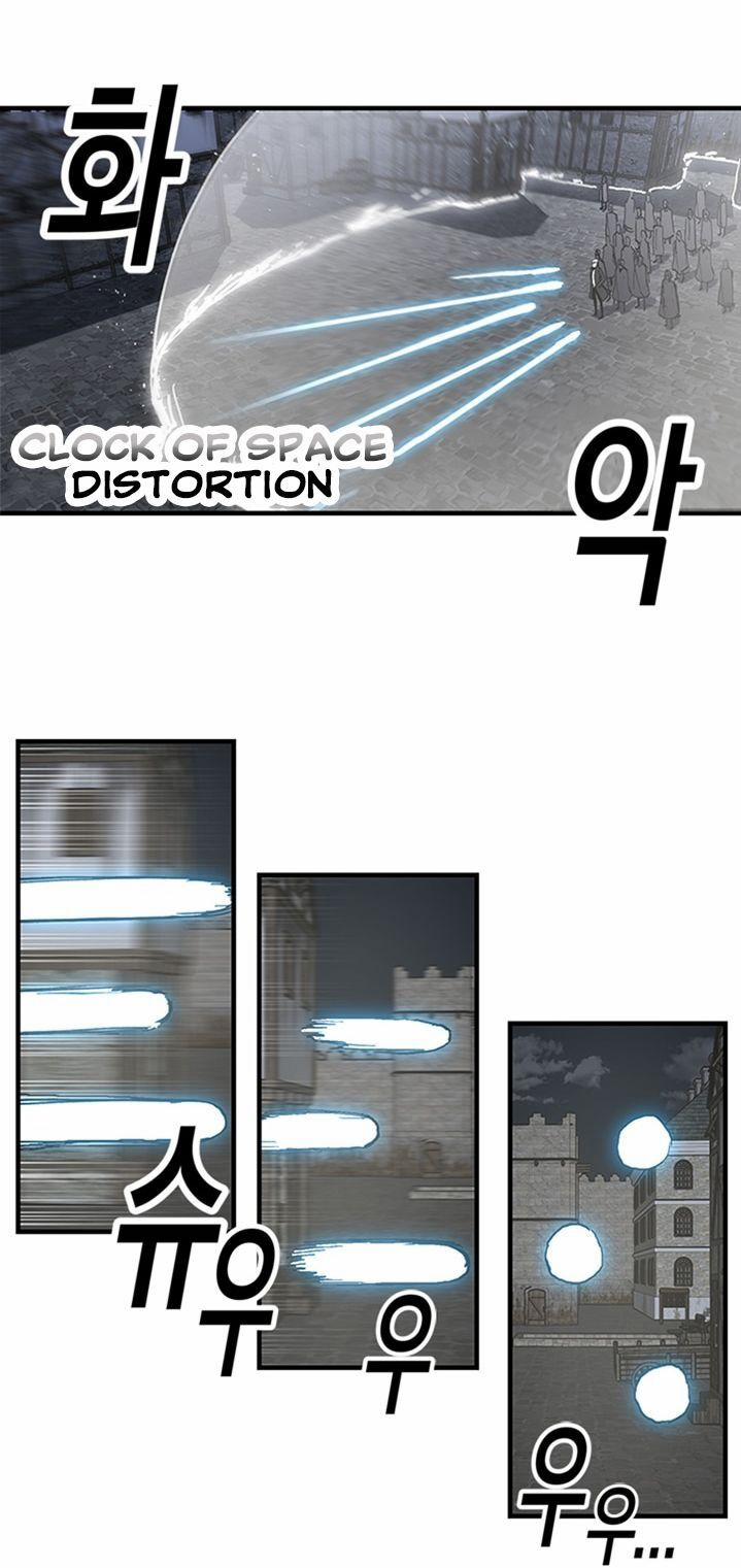 Người Chơi Lỗi (Bug Player) 24 trang 35