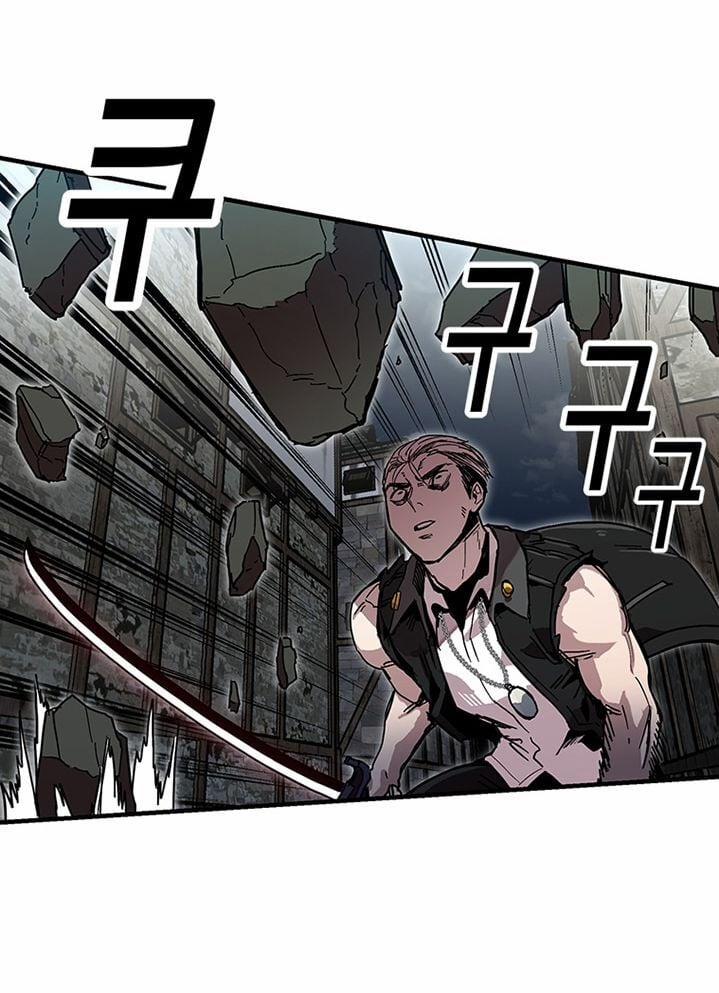 Người Chơi Lỗi (Bug Player) 25 trang 29