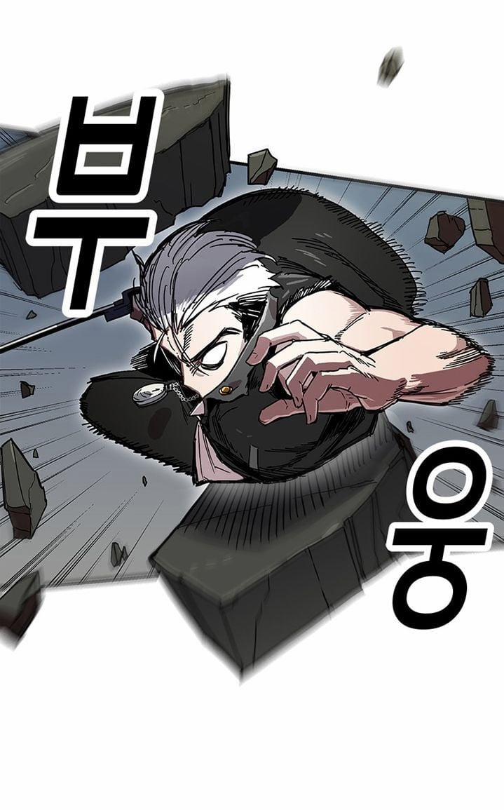 Người Chơi Lỗi (Bug Player) 25 trang 31