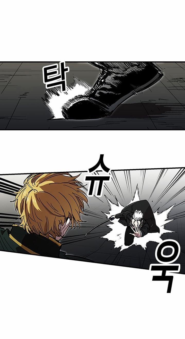 Người Chơi Lỗi (Bug Player) 25 trang 6