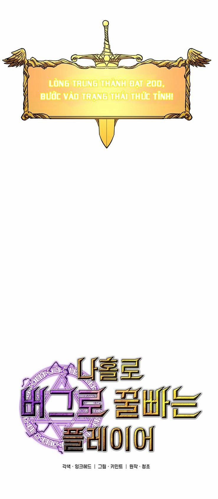 Người Chơi Lỗi (Bug Player) 26 trang 32