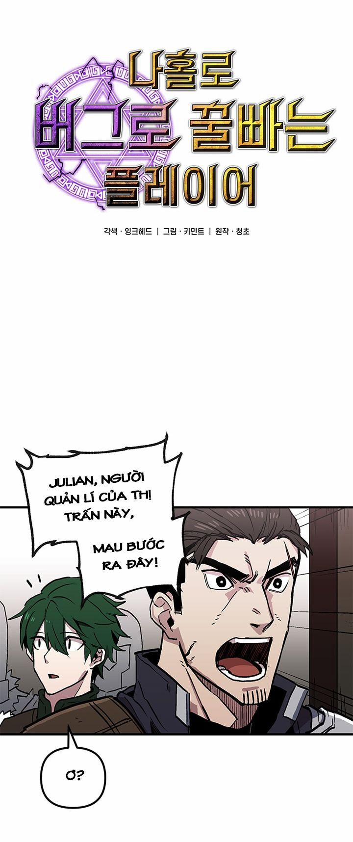 Người Chơi Lỗi (Bug Player) 27 trang 1