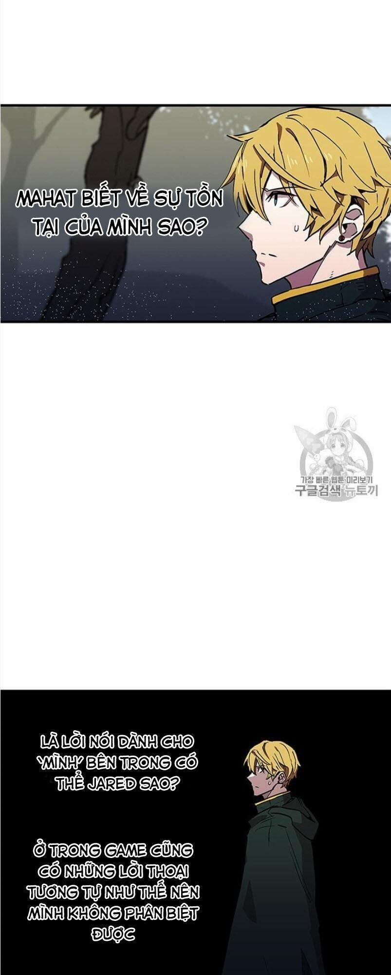 Người Chơi Lỗi (Bug Player) 29 trang 4