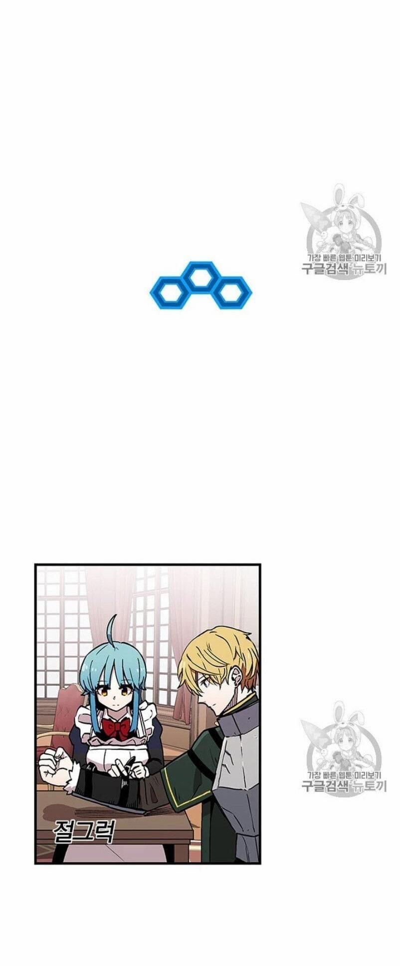 Người Chơi Lỗi (Bug Player) 29 trang 43