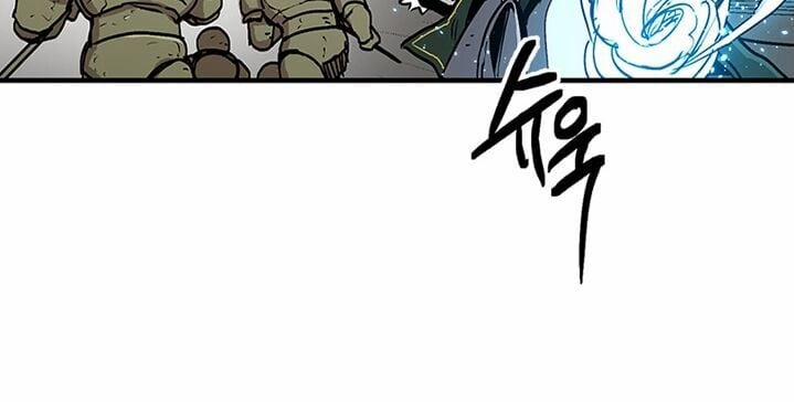 Người Chơi Lỗi (Bug Player) 30 trang 25