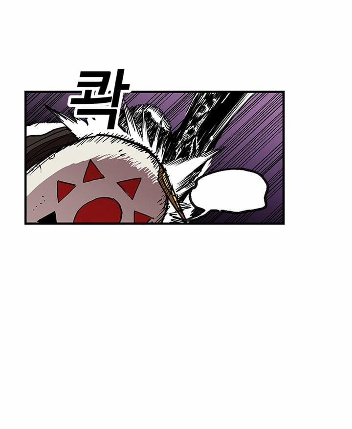 Người Chơi Lỗi (Bug Player) 31 trang 70