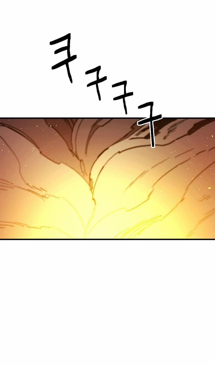 Người Chơi Lỗi (Bug Player) 32 trang 30