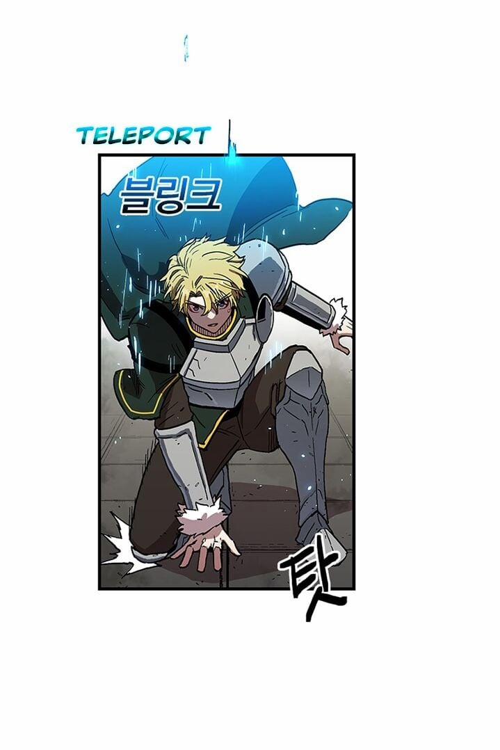 Người Chơi Lỗi (Bug Player) 32 trang 42