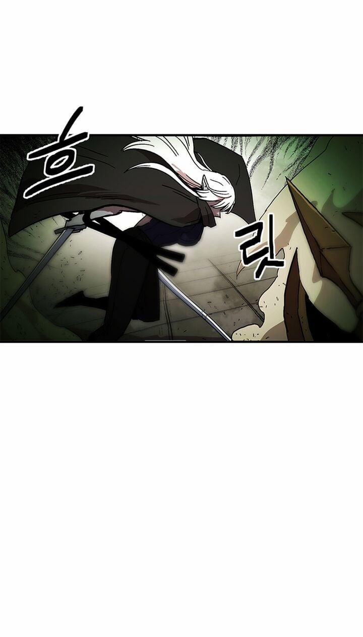 Người Chơi Lỗi (Bug Player) 32 trang 51