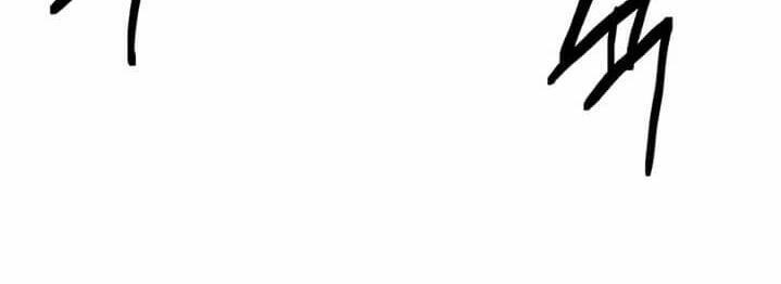 Người Chơi Lỗi (Bug Player) 33 trang 87