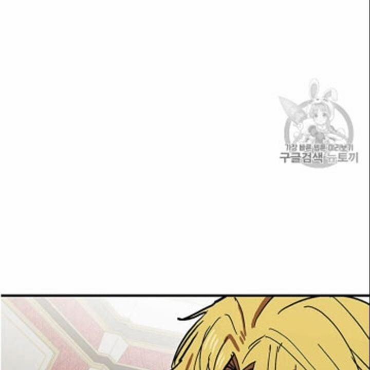 Người Chơi Lỗi (Bug Player) 35 trang 102