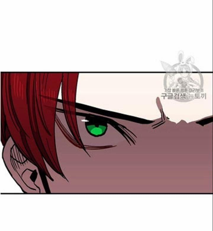 Người Chơi Lỗi (Bug Player) 35 trang 117