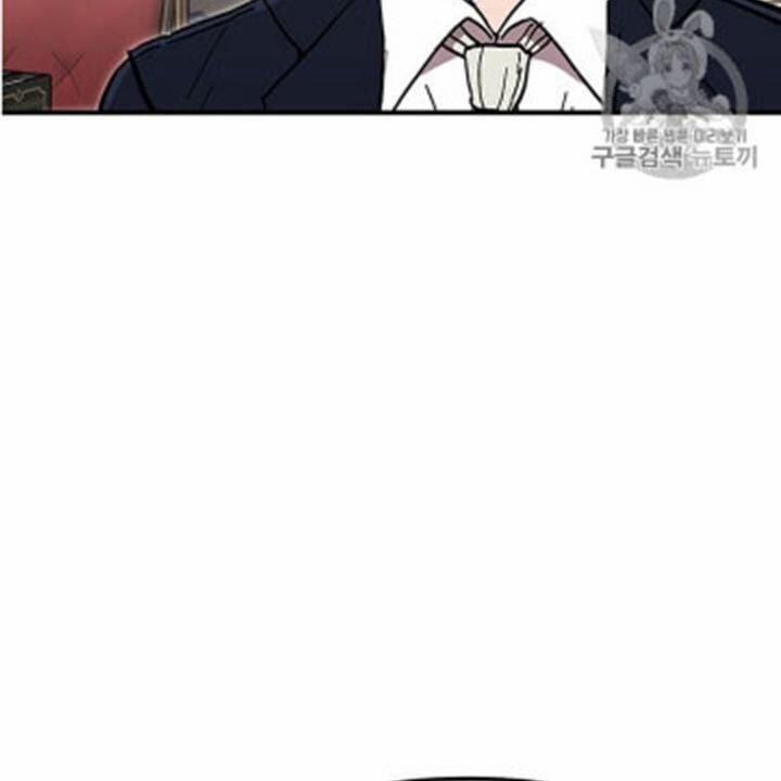 Người Chơi Lỗi (Bug Player) 35 trang 21