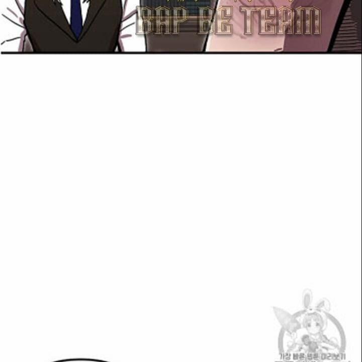 Người Chơi Lỗi (Bug Player) 35 trang 31