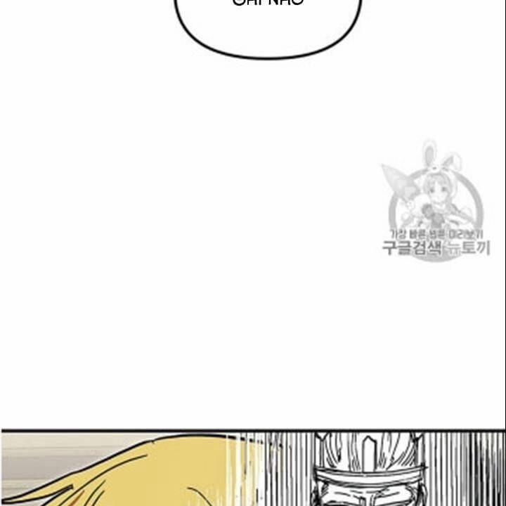 Người Chơi Lỗi (Bug Player) 35 trang 64