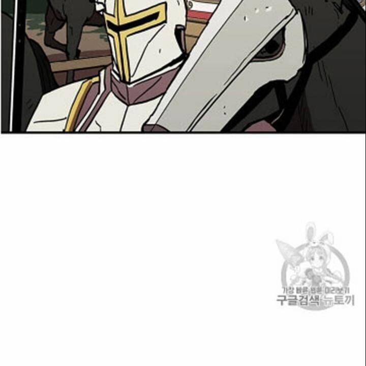 Người Chơi Lỗi (Bug Player) 35 trang 85