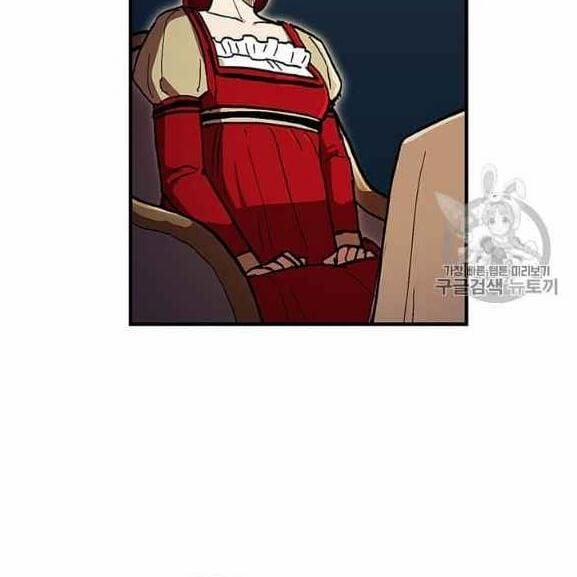 Người Chơi Lỗi (Bug Player) 37 trang 11