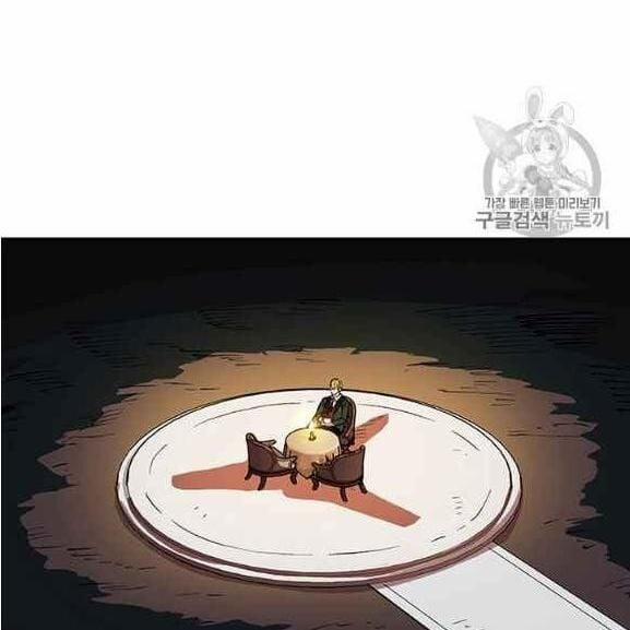 Người Chơi Lỗi (Bug Player) 37 trang 57