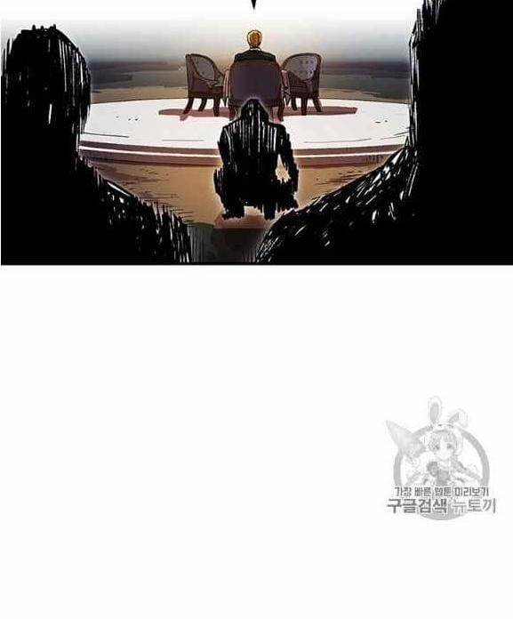 Người Chơi Lỗi (Bug Player) 37 trang 67