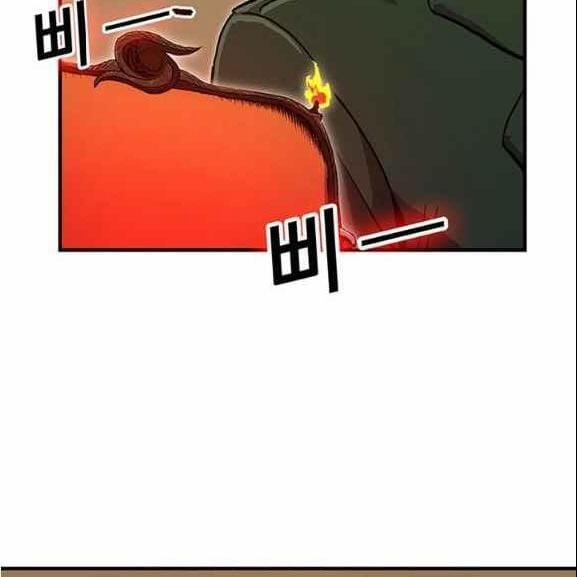 Người Chơi Lỗi (Bug Player) 37 trang 97