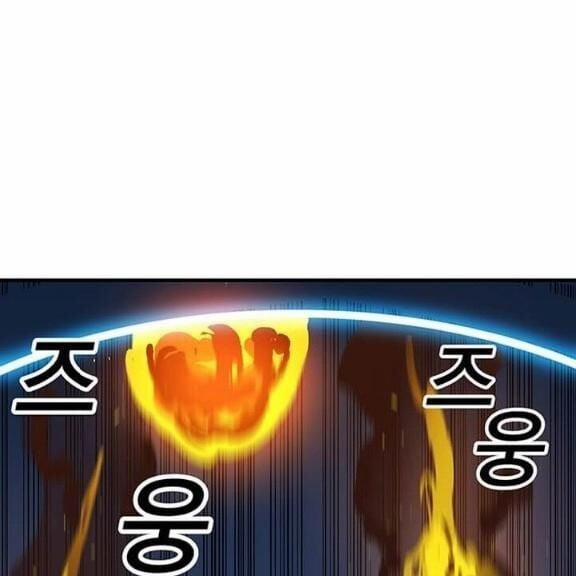 Người Chơi Lỗi (Bug Player) 38 trang 138