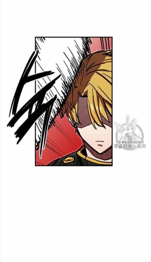 Người Chơi Lỗi (Bug Player) 38 trang 79