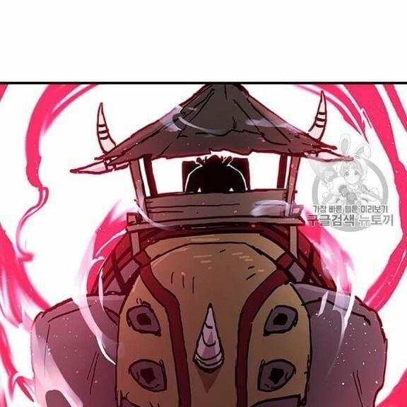 Người Chơi Lỗi (Bug Player) 38 trang 80