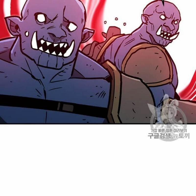 Người Chơi Lỗi (Bug Player) 39 trang 112