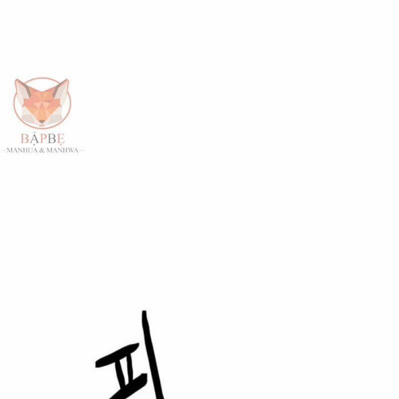 Người Chơi Lỗi (Bug Player) 39 trang 34