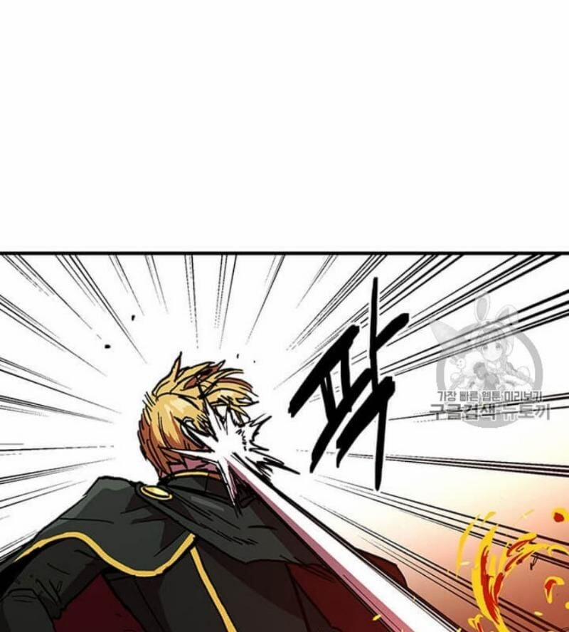 Người Chơi Lỗi (Bug Player) 39 trang 43