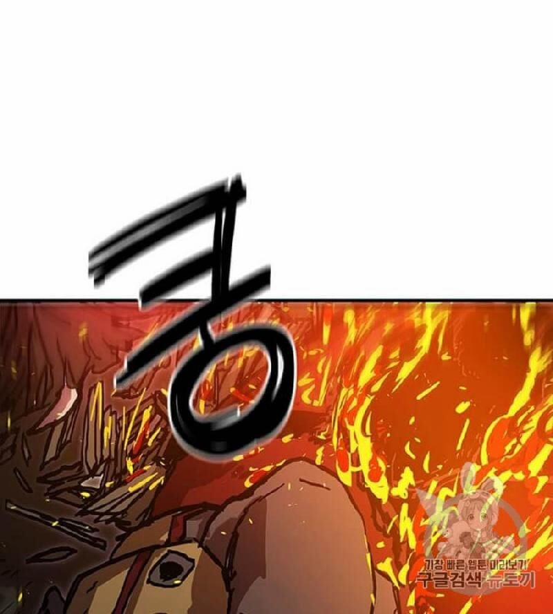 Người Chơi Lỗi (Bug Player) 39 trang 65