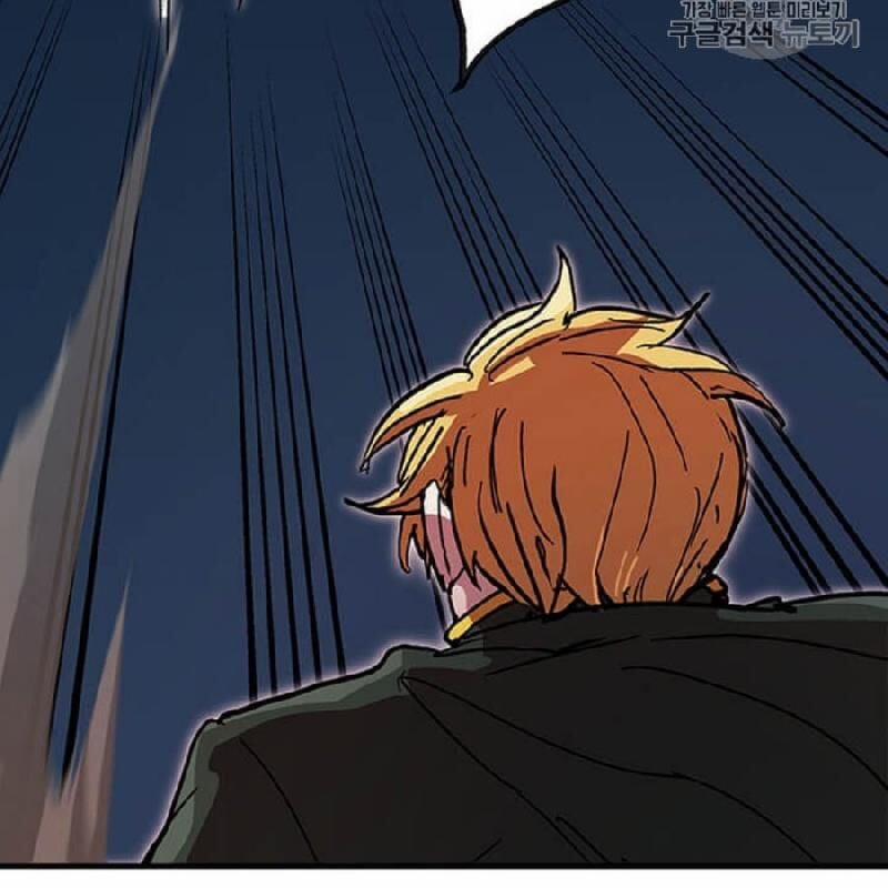 Người Chơi Lỗi (Bug Player) 39 trang 72