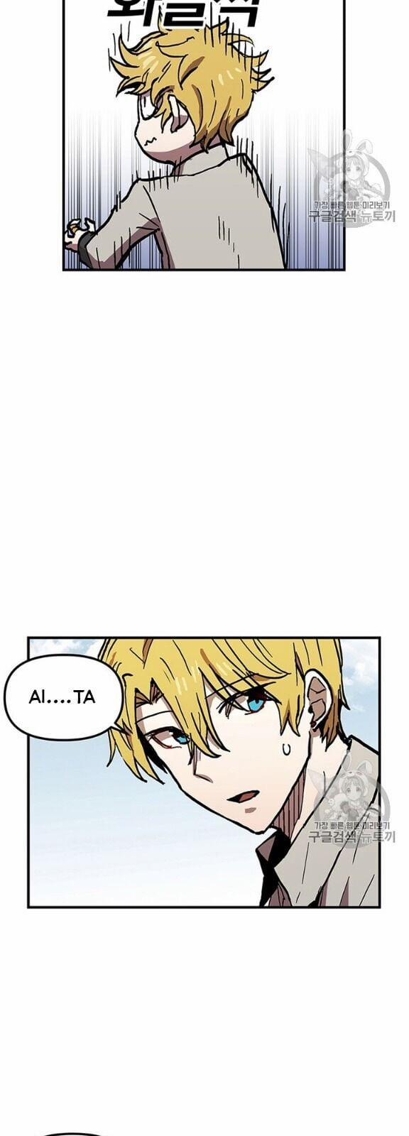 Người Chơi Lỗi (Bug Player) 40 trang 17