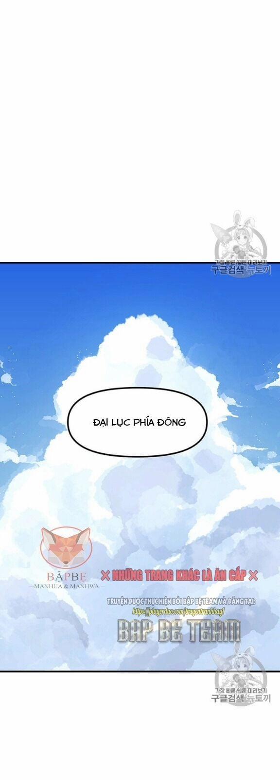 Người Chơi Lỗi (Bug Player) 40 trang 49