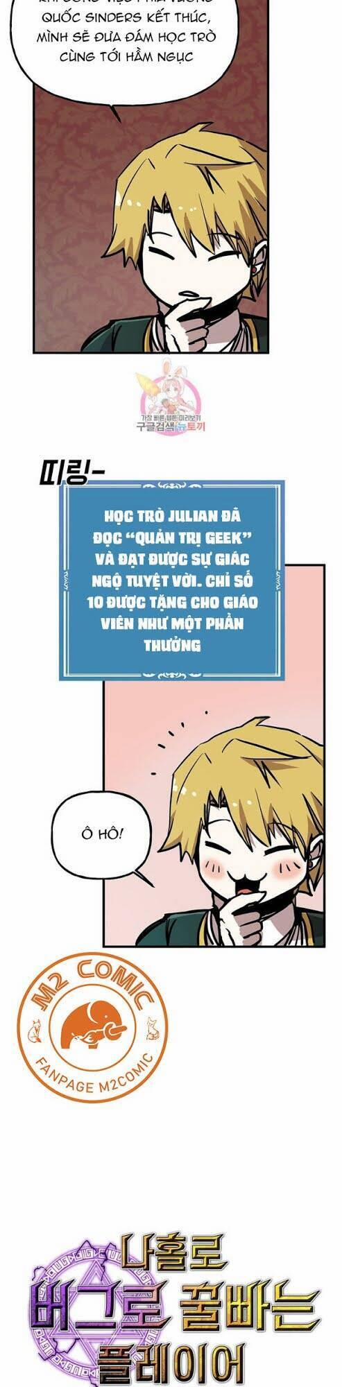 Người Chơi Lỗi (Bug Player) 41 trang 6