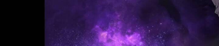 Người Chơi Trở Về Từ Địa Ngục 0 trang 23