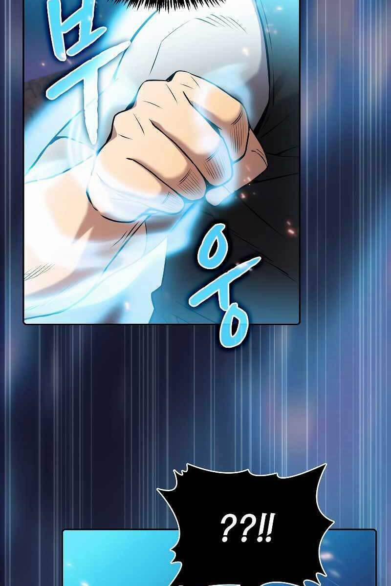 Người Chơi Trở Về Từ Địa Ngục 107 trang 86