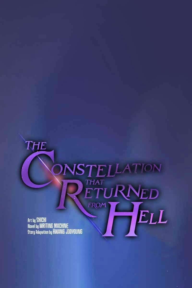 Người Chơi Trở Về Từ Địa Ngục 108 trang 0