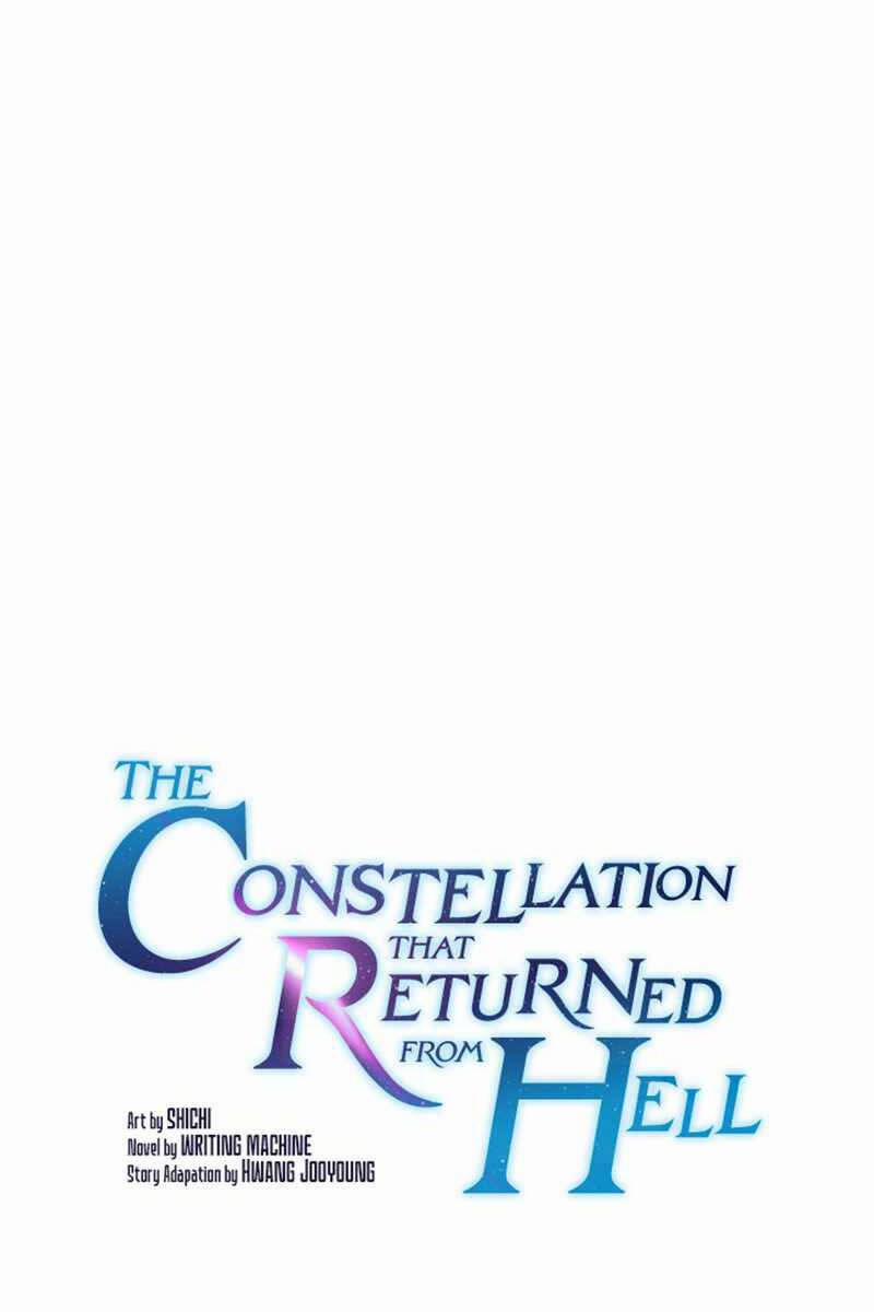 Người Chơi Trở Về Từ Địa Ngục 116 trang 0