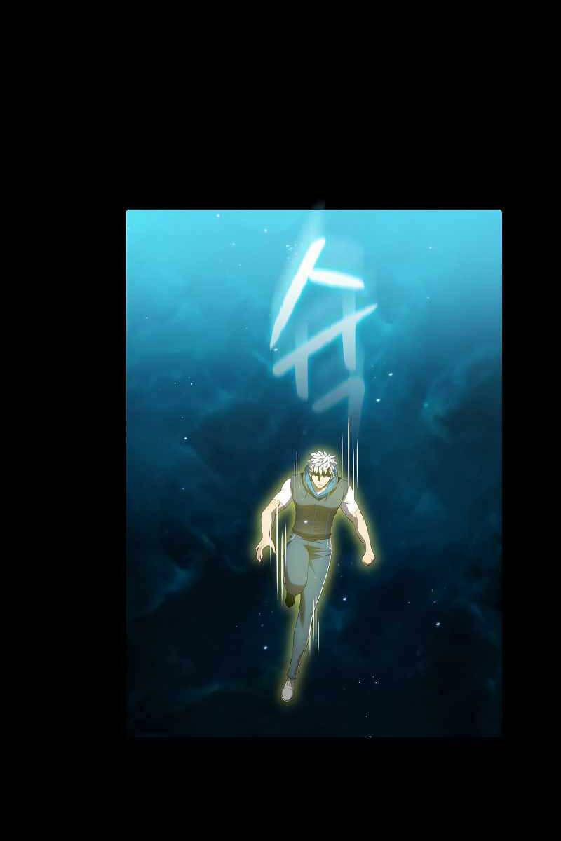 Người Chơi Trở Về Từ Địa Ngục 116 trang 74