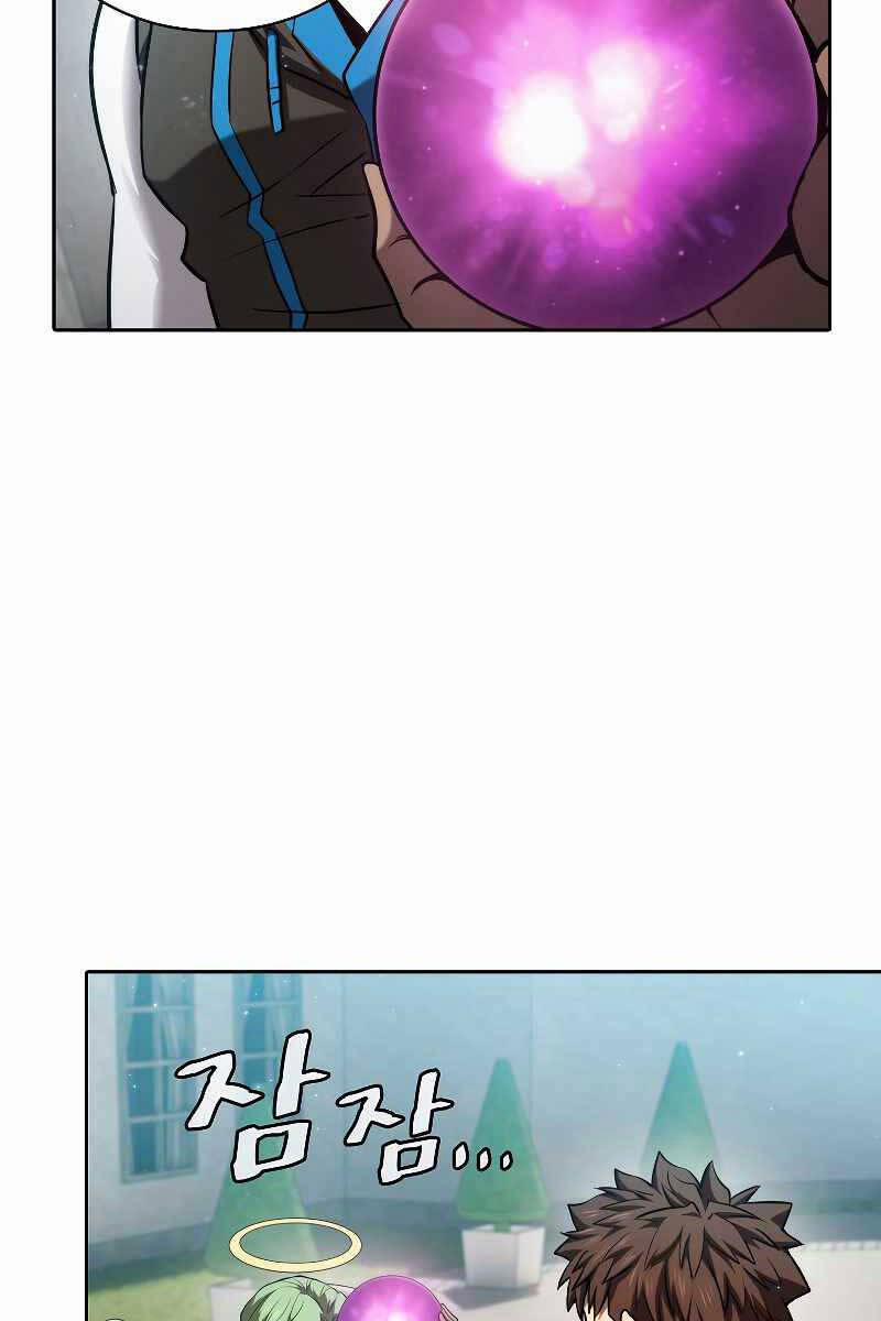 Người Chơi Trở Về Từ Địa Ngục 124 trang 57