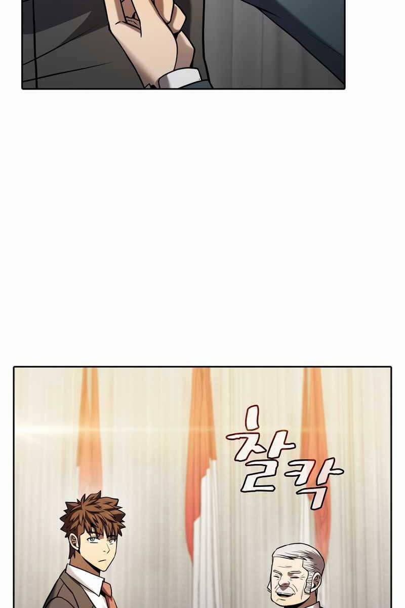 Người Chơi Trở Về Từ Địa Ngục 125 trang 36