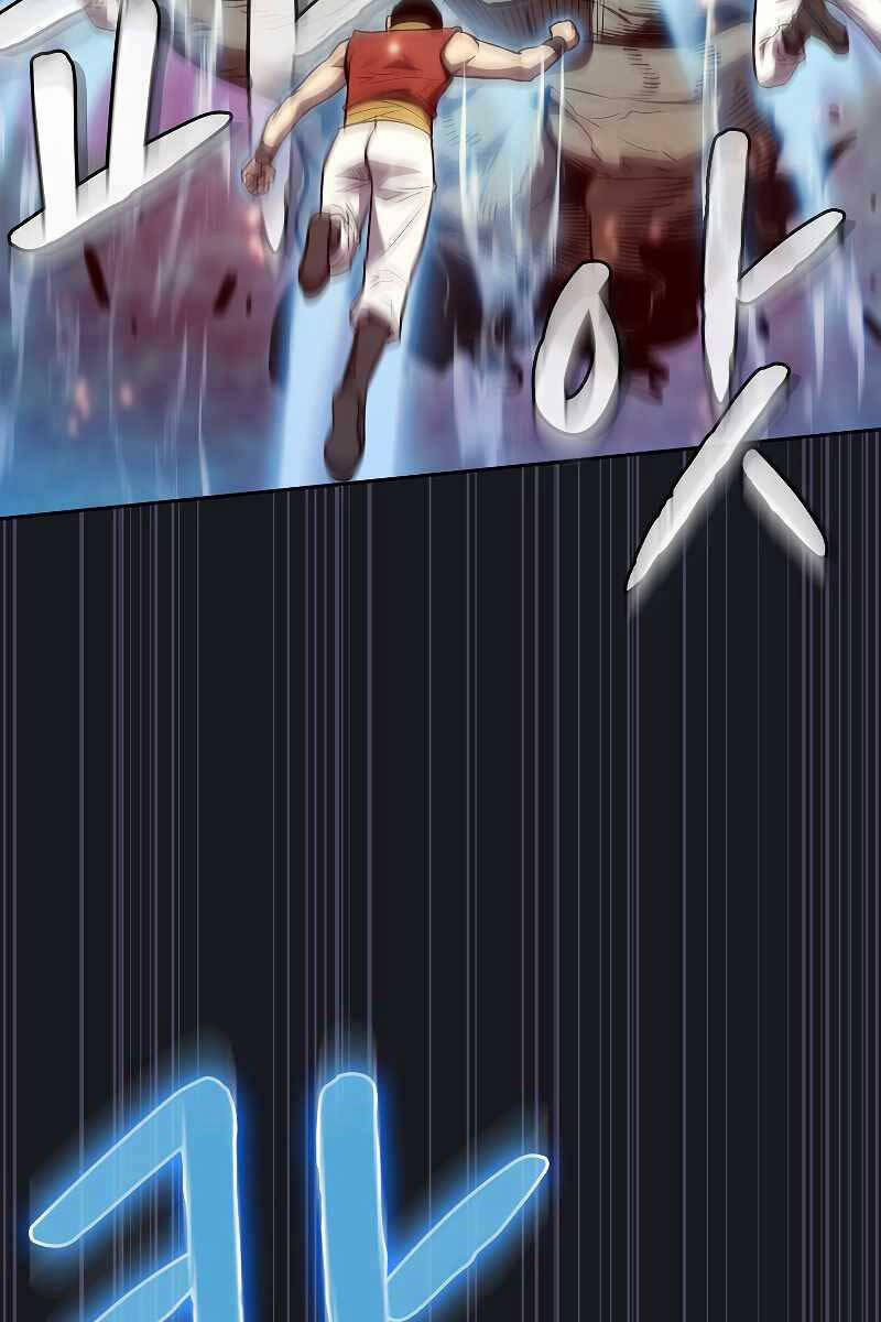 Người Chơi Trở Về Từ Địa Ngục 130 trang 95